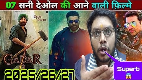 SUNNY DEOL UPCOMING FILMS 2026/2027/2028 | MOVIES | BORDER 2, COAL KING, JAAT 2, GABRU, RAMAYANA 🔥