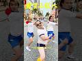 これはアウト?セーフ?沖縄サムライのギリギリダンス動画🤣