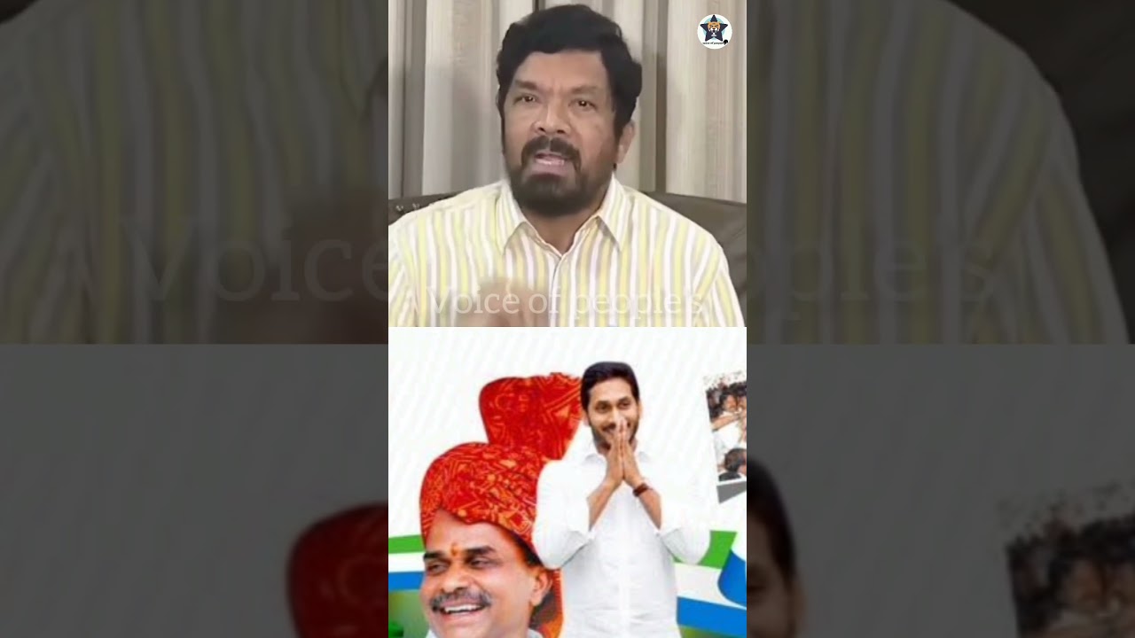 ysr in assembly about balakrishna gun fire issue