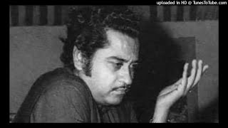 Na Jaane Din Kaise Jeevan Mein (Part - 1 & 2) - Kishore Kumar | Chala Murari Hero Ban Ne (1977) |