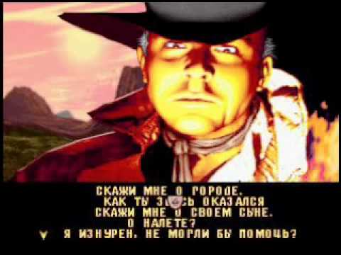 Silverload (UNK)