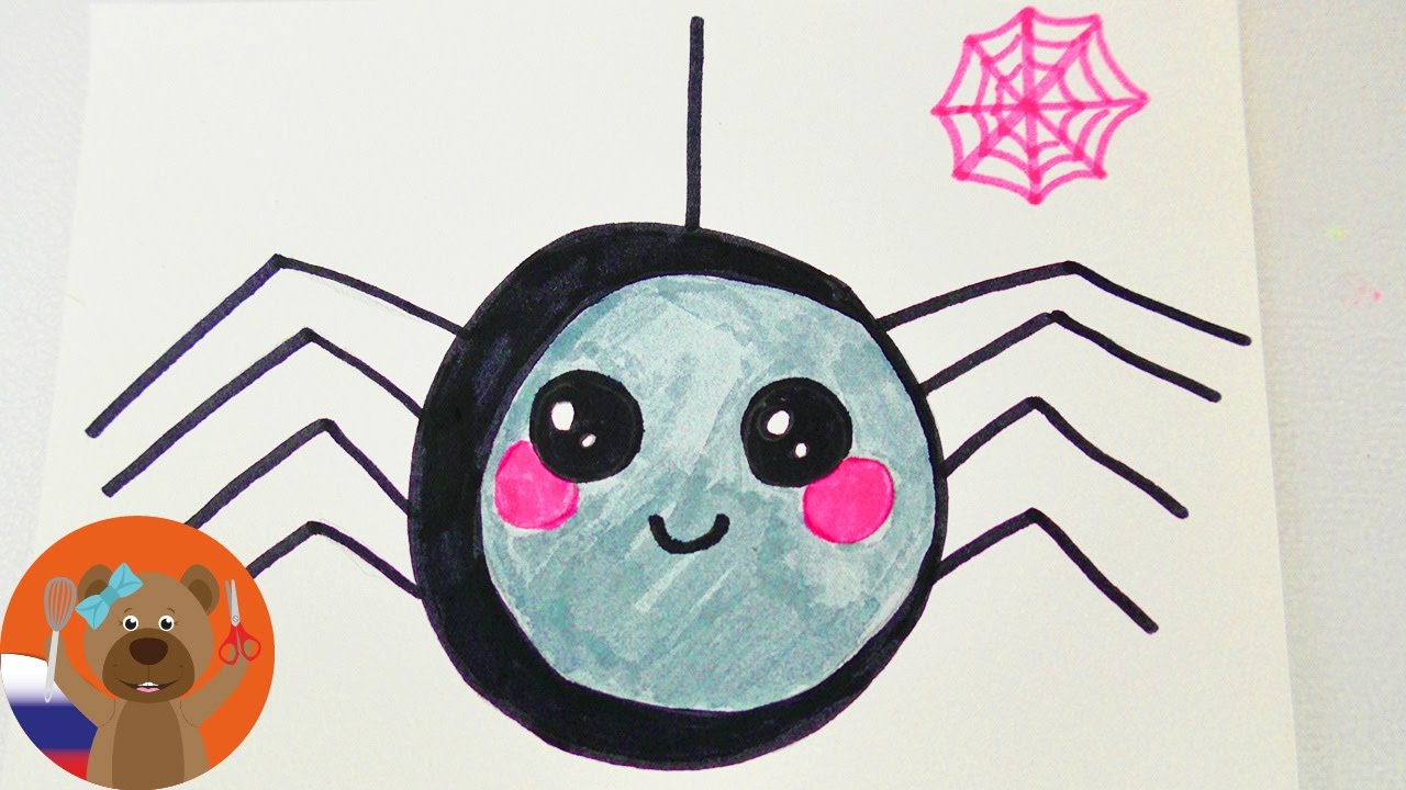 Урок рисования для детей | Кавайный паук в японском няшном стиле | Идея для открыток