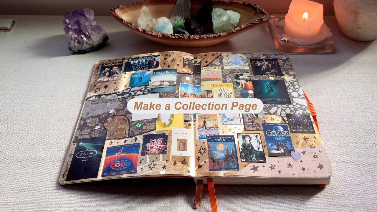 【バレットジャーナル】やりたいことが分からないとき