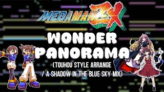Mega Man ZX - Wonder Panorama (Touhou Style Arrange)