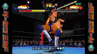 高田馬場ジャイアントグラム2000大会 2026/04/05