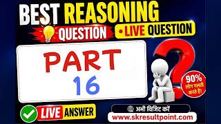 GK Question for Government Jobs #shortfeed #jobs #gk #upsc #reasoning