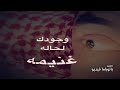 ماعندهم ذمه المريخي وراشد الماجد ماعندهم ذمه المريخي وراشد الماجد