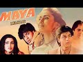 Maya Memsaab Full Movie | Shah Rukh Khan | Deepa Sahi | Raj Babbar | Review & Facts Story