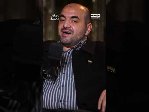 من هو عزرائيل وكيف كان يتعامل مع المعتقلين بحسب المنطقة؟