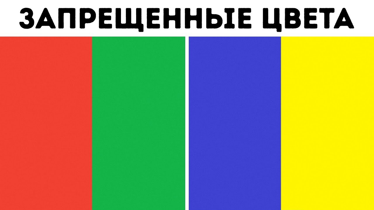 18 Невероятных Фактов, Которые вы Не Сможете Забыть