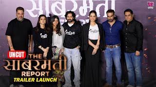 UNCUT - The Sabarmati Report Trailer Launch | Vikrant Massey ...