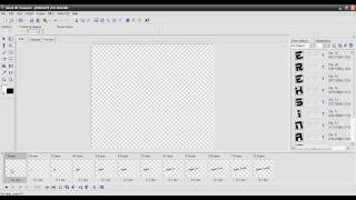 Ulead gif animator tutorial 8 - By Suman Gawde screenshot 1