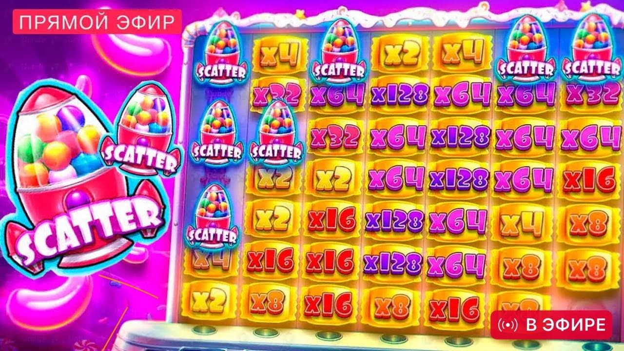 ЛОВИМ МЕГА-ЗАНОСЫ ДУМАЕШЬ??? 