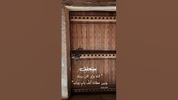 #القرآن_الكريم #المصحف #الله #اكسبلور #تلاوة_خاشعة #تلاوات #تلاوة_هادئة #صلوا_على_النبي #تيك_توك