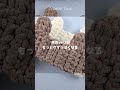 初心者さんでもあっという間に編めちゃうくま耳ヘアバンドの編み方 #crochet #かぎ針編み #ハンドメイド #daiso毛糸 #簡単 #編み物初心者