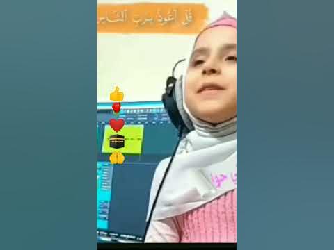 Нос сураси - YouTube