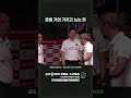 공을 거의 가지고 노는 듯 #사이그너 #PBA #팀리그 #master #usta #기가막힌힘조절 #테이블의마법사 #Semih #Sayginer #shorts