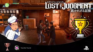 Lost Judgment TownGo Tourist BRONZE Trophy Completed 20 TownGo City Missions.