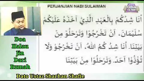 Doa Nabi Sulaiman halau Jin