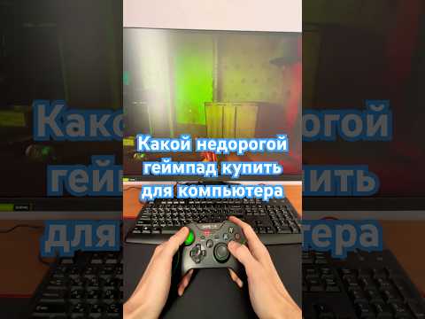 Геймпад GamePro MG450B PC/PS3/Android Black-Green (MG450B)