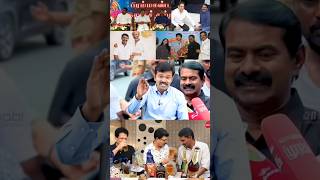 valaipechu bismi troll meme | saattai troll valai pechu anthanan #valaipechu #saattai #memes valaipechu bismi troll meme | saattai troll valai pechu anthanan #valaipechu #saattai #memes
