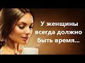 Чашечка мечты...Ну просто ЗАМЕЧАТЕЛЬНОЕ стихотворение !