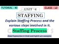 [40] Staffing Process in Detail {Ch.-6}