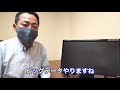 【予想検証】必見！■-全-全で万舟が取れちゃうんです！試す価値あり！【競艇・ボートレース】