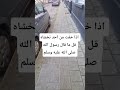 اكسبلور كامري دويتو صبرو تيك توك محركات ترند اقنباسات