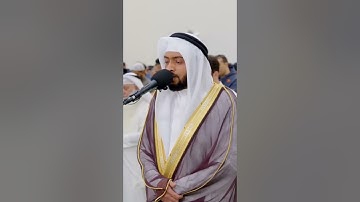113 | سورة الفلق | أحمد النفيس | رمضان 1444