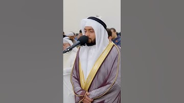 113 | سورة الفلق | أحمد النفيس | رمضان 1444