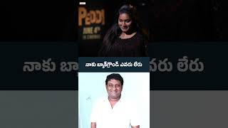 I DON'T HAVE ANY BACKGROUND - | Avinash Kolla | Pop Chat With RJ Suneetha | Popper Stop Telugu