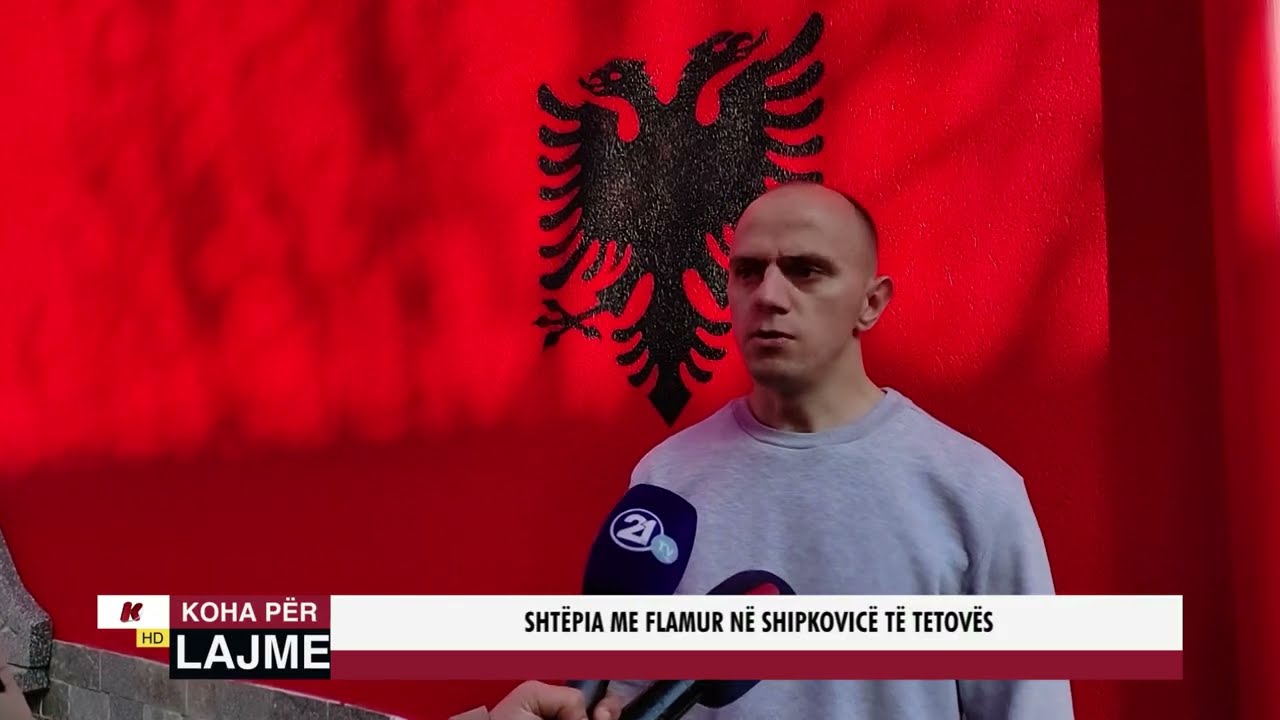SHTËPIA ME FLAMUR NË SHIPKOVICË TË TETOVËS