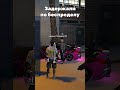 менты атакуют #shorts#gta5rp#gta5#gta5mods#gta5online#смех #blackberry #foryou#развитиянагта5рп