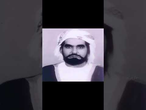 الشيخ سعيد بن راشد البلوشي امير وشيخ تميمه قبيلة البلوش سيرته الذاتيه من عزان درويش البلوشي
