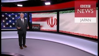 イランが米海軍船舶をすぐ解放　核合意も背景に