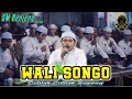 Newasmanewali songosyekhermania benjengterbaru