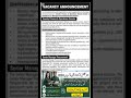 International organization jobs 2026 #job #jobsearch #latestjobs #pakistan