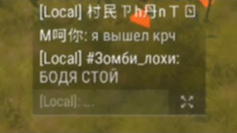 Some 2v2 with RightVersion