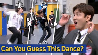 [Knowing Bros] Watch TVXQ dance and Guess the song🤸‍♂️