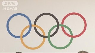 東京五輪で野球＆ソフト見られそう！5競技一括承認(16/06/02)
