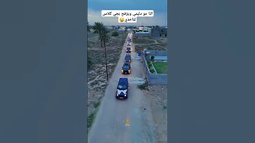 والله لجيج بليل اضلم يربايه تصميم فيديوهات اكسبلور لايك تفعيل زر الجرس 