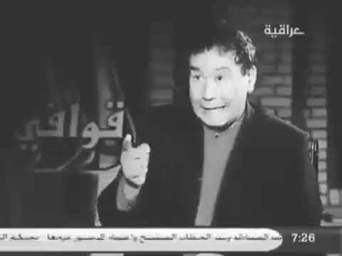 عزيز الرسام صاحب رائعة لاياصديقي