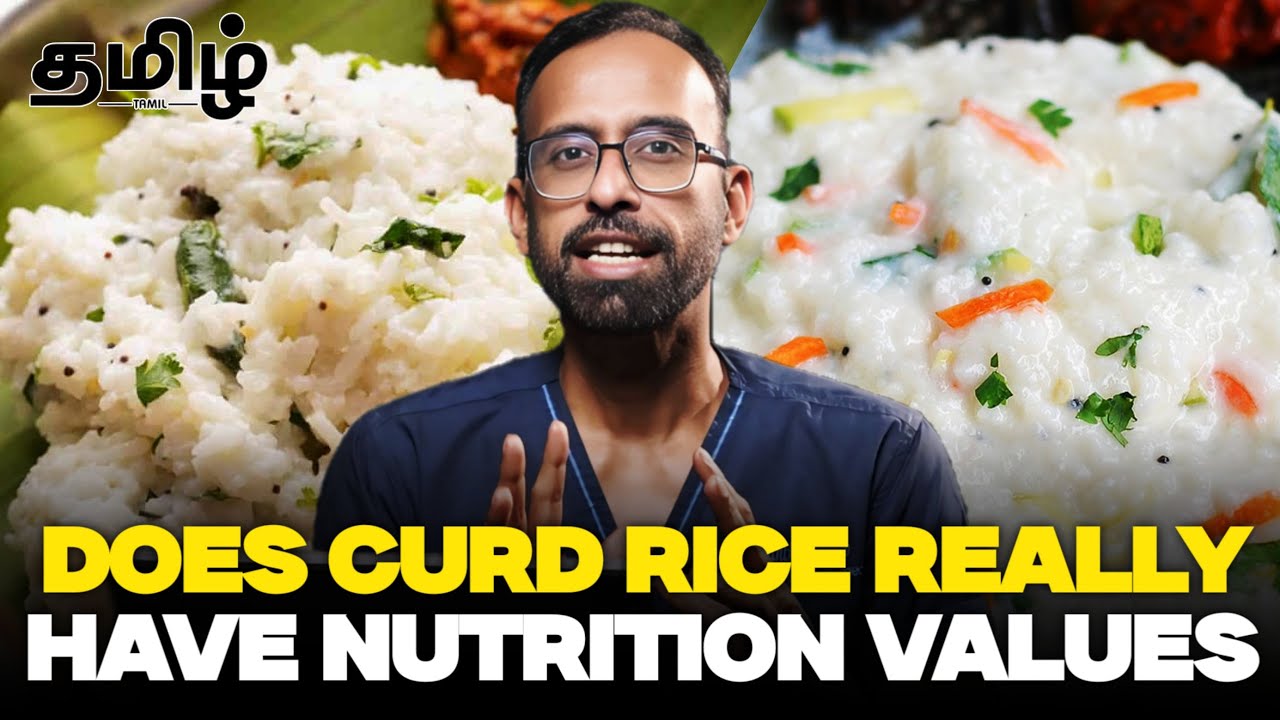 #10 Does curd rice really have nutritional value? Does it in any way help improve our gut health?