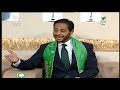 سهرة خاصة في اليوم الوطني 91 في سهرة الرسالة 