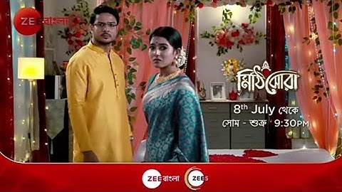 Anirban Misunderstands Rai - Mithijhora । সোম - শুক্র । From 8th July । 9:30 Pm। Promo Zee Bangla