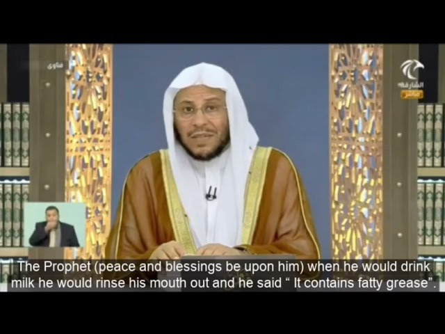 هل من السنة المضمضة بعد شرب اللبن؟ | الشيخ عزيز بن فرحان