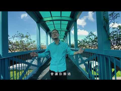 HUSH!! 300 秒–突破