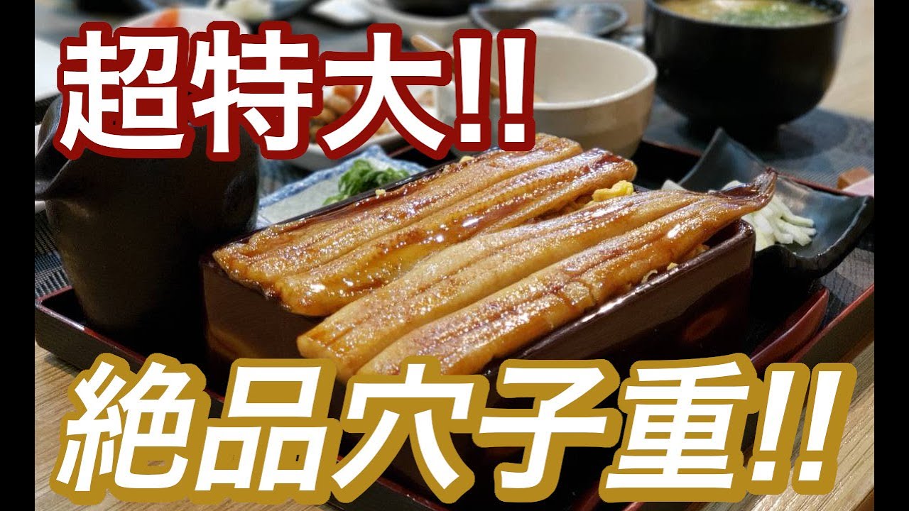 超お得ランチ 兵庫県三田市西山にある海鮮居酒屋 猿一匹 ランチのコスパが超ヤバい Youtube 超お得ランチ 兵庫県三田市西山にある海鮮居酒屋 猿一匹 ランチのコスパが超ヤバい Youtube