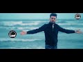 محمد الحلفي راعي الغيره Muhamad Alhilfi Raei Alghyrh EXCLUSIVE Audio محمد الحلفي راعي الغيره Muhamad Alhilfi Raei Alghyrh EXCLUSIVE Audio